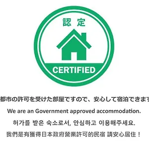 五条ダイキビル4 アパート